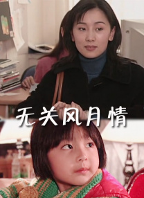 国产精品日韩欧美